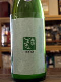 y炬ʏĔA